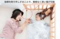 「添い寝したい、でも寝室が狭い」そんなご家庭に。1L