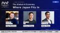 決済から国債、AI経済圏まで。オンチェーン金融の実装 決済から国債、AI経済圏まで。オンチェーン金融の実装