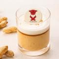 <9/19より販売>食を通じて千葉を応援!「千葉豪雨災 <9/19より販売>食を通じて千葉を応援!「千葉豪雨災