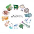 枚方市、四條畷市のファミリーマートにて、「ファミマ 枚方市、四條畷市のファミリーマートにて、「ファミマ