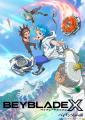 アニメ『BEYBLADE X』新章配信決定＆主題歌アーティス