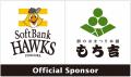 【もち吉】祝!2026パーソル パ・リーグ優勝!福岡ソ 【もち吉】祝!2026パーソル パ・リーグ優勝!福岡ソ