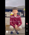 「旅行で行けるところでは意味がない」子どもたちが選