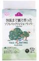 「包装まで紙で作った綿棒」発売