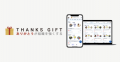 株式会社AMATUHI、「THANKS GIFT」を導入し、拠点を越