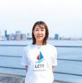 地域の挑戦者を応援するLETT株式会社、アイスホッケー
