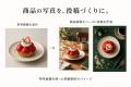 SNS投稿に追われる毎日から、本業に向き合える毎日へ