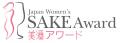 ≪審査結果発表≫　国内外の日本酒312点を、世界から集