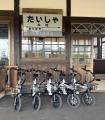 出雲大社めぐりもglafitで！ 旧大社駅に特定小型原付