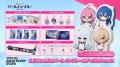 ネットマーブル、最新作美少女系RPG『パールインブル ネットマーブル、最新作美少女系RPG『パールインブル