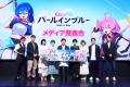 ネットマーブル、最新作美少女系RPG『パールインブル ネットマーブル、最新作美少女系RPG『パールインブル