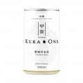 ハイアット リージェンシー 東京とKURA ONE(R)、日本