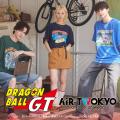 AIR TWOKYOからTVアニメ『DRAGON BALL GT』グッズコレ