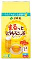 「まるっと とうもろこし茶」を、10月5日(月)utf-8 「まるっと とうもろこし茶」を、10月5日(月)utf-8