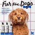 『Ruff-Laugh Chiba(ラフラフ千葉)』で愛犬とutf-8 『Ruff-Laugh Chiba(ラフラフ千葉)』で愛犬とutf-8