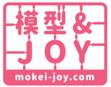 つくろう!あそぼう!楽しもう!「第64回全日本utf-8 つくろう!あそぼう!楽しもう!「第64回全日本utf-8