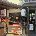 9月9日 LA初出店！大谷翔平選手の巨大壁画で知られるL