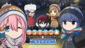 enishのスマホゲーム『つなキャン△』が“チル×作業支援