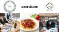 【展示会出展のお知らせ】食品EC・ギフト物流を支える 【展示会出展のお知らせ】食品EC・ギフト物流を支える