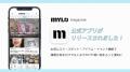 韓国情報メディア「mylo magazine」が公式アプリを正