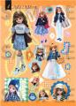 【日本中の可愛い好き集まれ～っ！】「リカちゃん フ