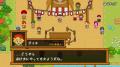 お祭りも昆虫採集も、もっと楽しめる！『ほのぼの昆虫