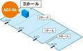 Ｓｋｙ株式会社が「DX 総合EXPO 2026 秋 東京」に出展