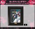 TVアニメ『リィンカーネーションの花弁』オンラインく