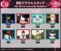 TVアニメ『リィンカーネーションの花弁』オンラインく