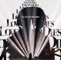 MISIAの新曲「ガムシャラ」が本日より配信リリース！