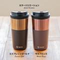 セラミックコーティングを採用し、新たなカラーを加え