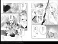 シリーズ累計 20万部 を突破！ 『二度目の人生では、