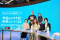 ユージ、浜崎美保、LiLiCoがHTTをテーマにトーク！TOK