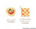 「パンどろぼう展」がパワーアップして関東凱旋!最終 「パンどろぼう展」がパワーアップして関東凱旋!最終