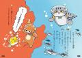 累計131万部突破の大人気「ゆるゆる図鑑」シリーズか