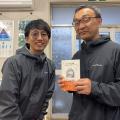 北海道白糠町の「ふるさと納税を起点としたまちづくり