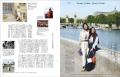 フィガロジャポン11月号「憧れのパリへ！移住計画。 