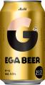 『アサヒEGA BEER』10月20日再発売