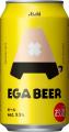 『アサヒEGA BEER』10月20日再発売