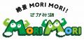 【相模原市】オープンイノベーションプログラム「Saga 【相模原市】オープンイノベーションプログラム「Saga