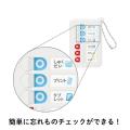 【Z会の通信教育】2027年度小学1年生向けコースの資 【Z会の通信教育】2027年度小学1年生向けコースの資