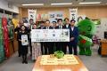 地域未利用資源を活用したアップサイクル企画の第２弾