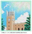 【期間限定】創立150周年記念事業募金 フェイラー×早 【期間限定】創立150周年記念事業募金 フェイラー×早