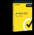 身近なデバイスをAIで守るのは「じょ～しき～」！　ノ