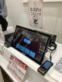 イオンタウンユーカリが丘で「TTG-MONSTAR」を導入し