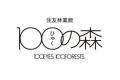 GREEN×EXPO 2027英国出展区画に木造施設をBF構法で建