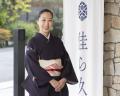 ORIX HOTELS & RESORTSが手がける最上級の温泉旅館ブ ORIX HOTELS & RESORTSが手がける最上級の温泉旅館ブ