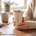 炭酸水筒&サーモスタンブラーを1点から!オリジナル 炭酸水筒&サーモスタンブラーを1点から!オリジナル