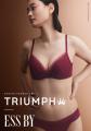 【TRIUMPH｜ESS BY】 ～ この季節のわたしへ ～ 日常