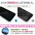 <FIRME>2026年9月18日発売の「iPhone 18 Pro」対応 <FIRME>2026年9月18日発売の「iPhone 18 Pro」対応